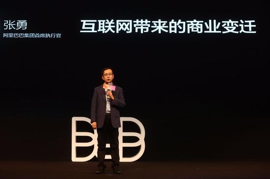 劉潭服裝加工廠B2B平臺