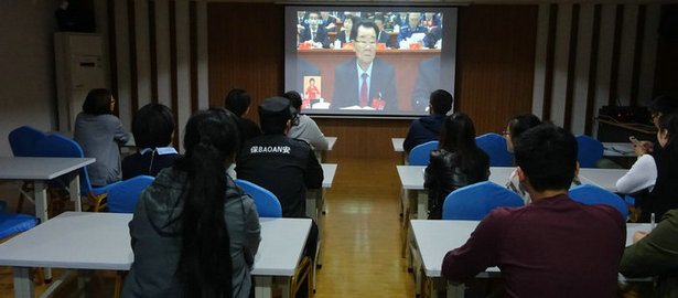 敲黑板！劉潭服裝和你一起關(guān)注十九大盛況……